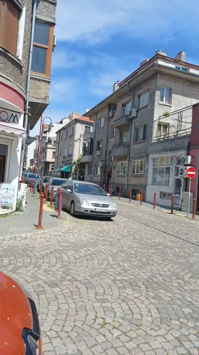 Азарина