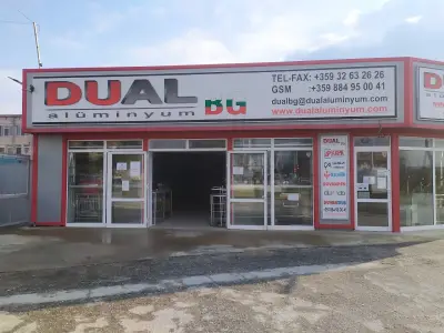 DUAL Aluminium