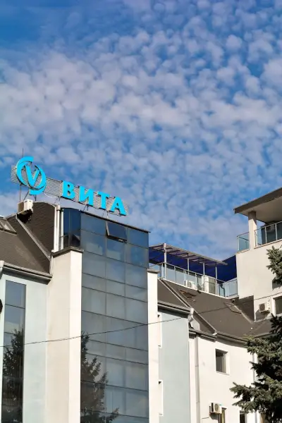 ДКЦ „Вита“