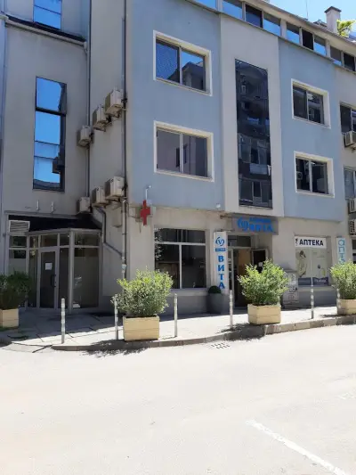 ДКЦ „Вита“