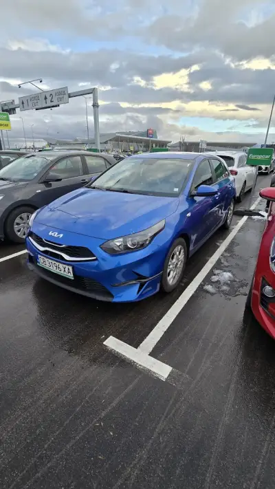 Europcar Bulgaria Terminal 1