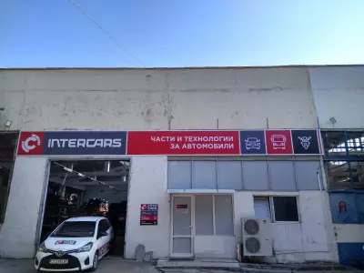 Интер Карс България ЕООД Inter Cars Bulgaria