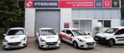 Интер Карс България ЕООД Inter Cars Bulgaria