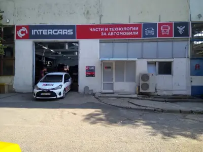 Интер Карс България ЕООД Inter Cars Bulgaria