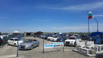АВТОКЪЩА ИВО АУТО БС