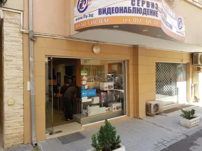 Флай Систем ООД