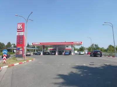 LUKOIL MINI MARKET