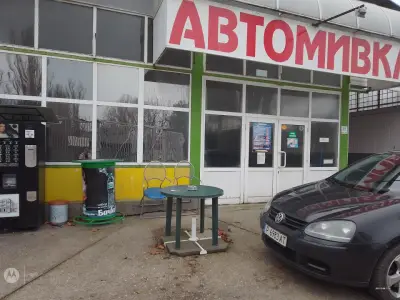 Автосервиз "Автоманиаци"
