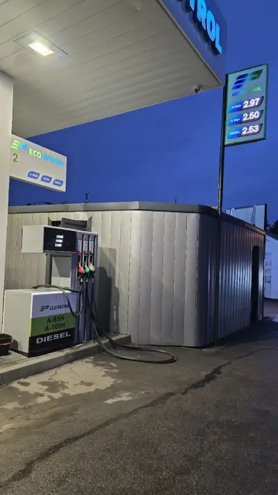 Eco Petrol 8 СТОЧНА ГАРА