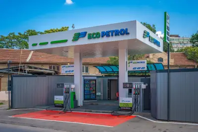 Eco Petrol 8 СТОЧНА ГАРА