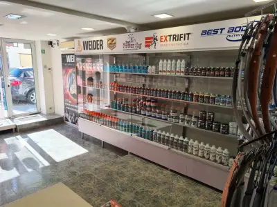 WEIDER Shop Burgas