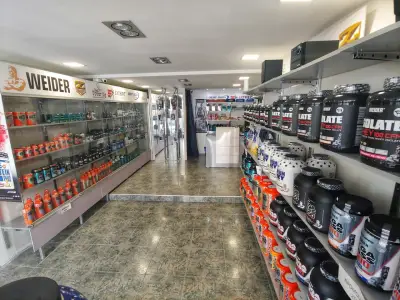 WEIDER Shop Burgas