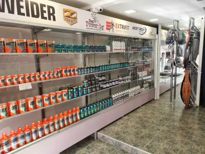 WEIDER Shop Burgas