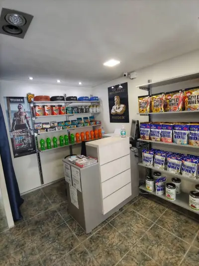 WEIDER Shop Burgas