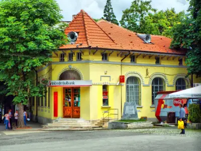 УниКредит Булбанк