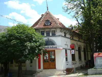 УниКредит Булбанк