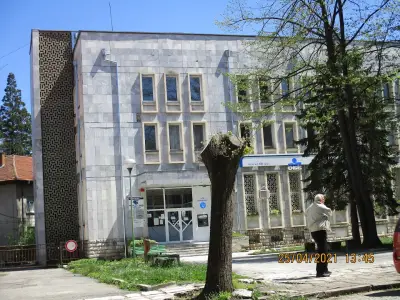 УниКредит Булбанк