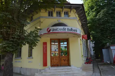 УниКредит Булбанк