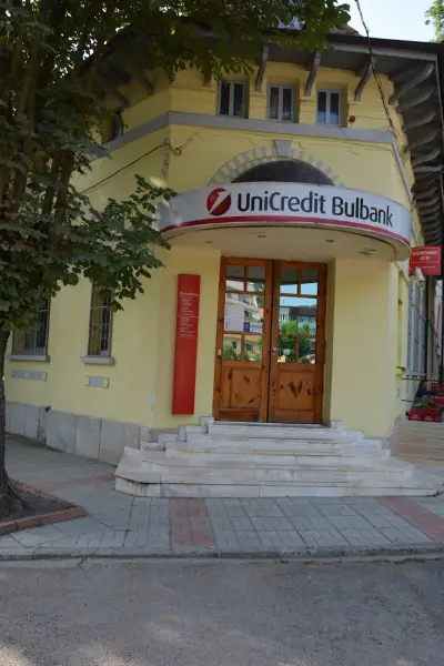 УниКредит Булбанк