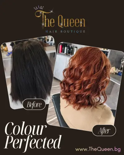 The Queen Hair Boutique