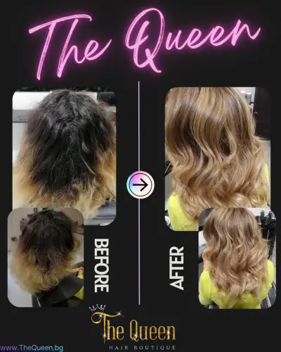 The Queen Hair Boutique