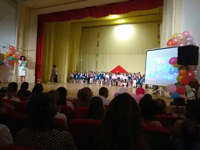 Читалище "Тодор Петков"