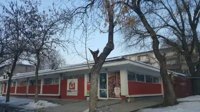 Супермаркет Фреш Маркет 97