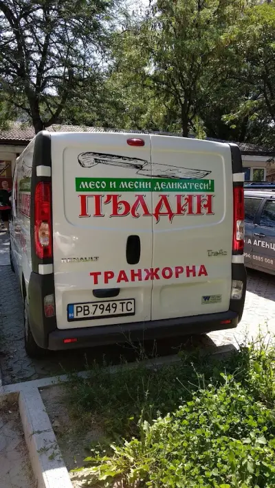 Супермаркет Фреш Маркет 97