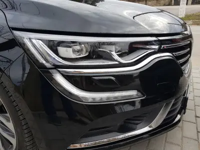 Почистващ VIP център