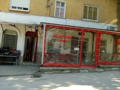 Костадин Димчев