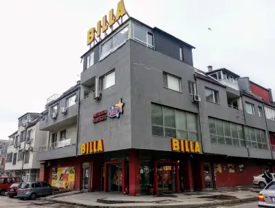 BILLA