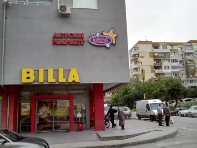 BILLA