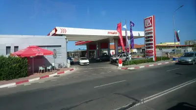 Shell
