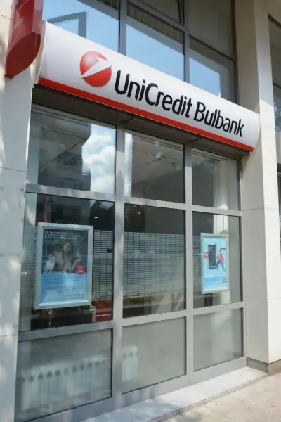 Уникредит Булбанк