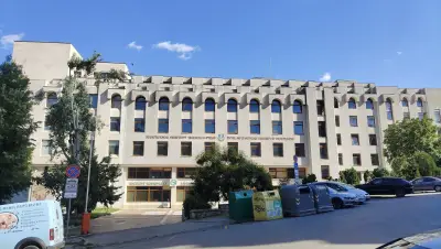 Корпус 5 към ВТУ "Св. Св. Кирил и Методий"