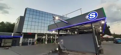Автомивка Point S
