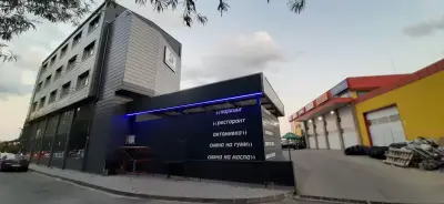 Автомивка Point S