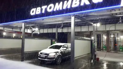 Автомивка Point S