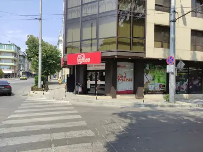 My Market mini Цар Асен
