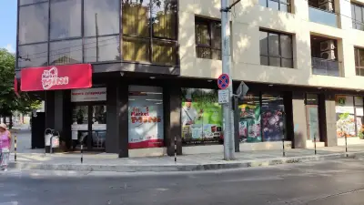 My Market mini Цар Асен