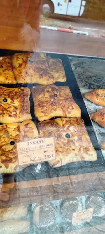 Скара, Закуски - Аглая