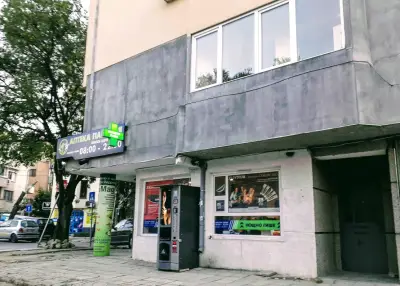 Панацея
