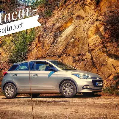 Aella Car Rental