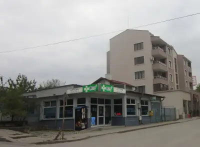 МБАЛ - Шумен