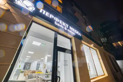 Перфект мебел Beds&Sofas