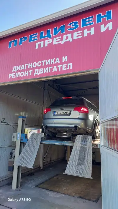 Автосервиз и ГТП - Autolina (Аутолина)