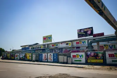 Склад Movi