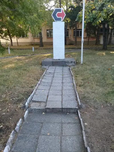 Професионална гимназия по механо-електротехника