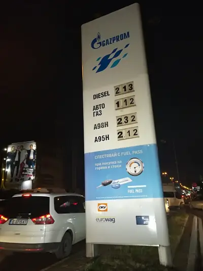 Газпром #355, АЗС