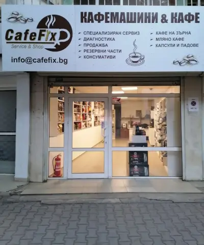 Cafefix